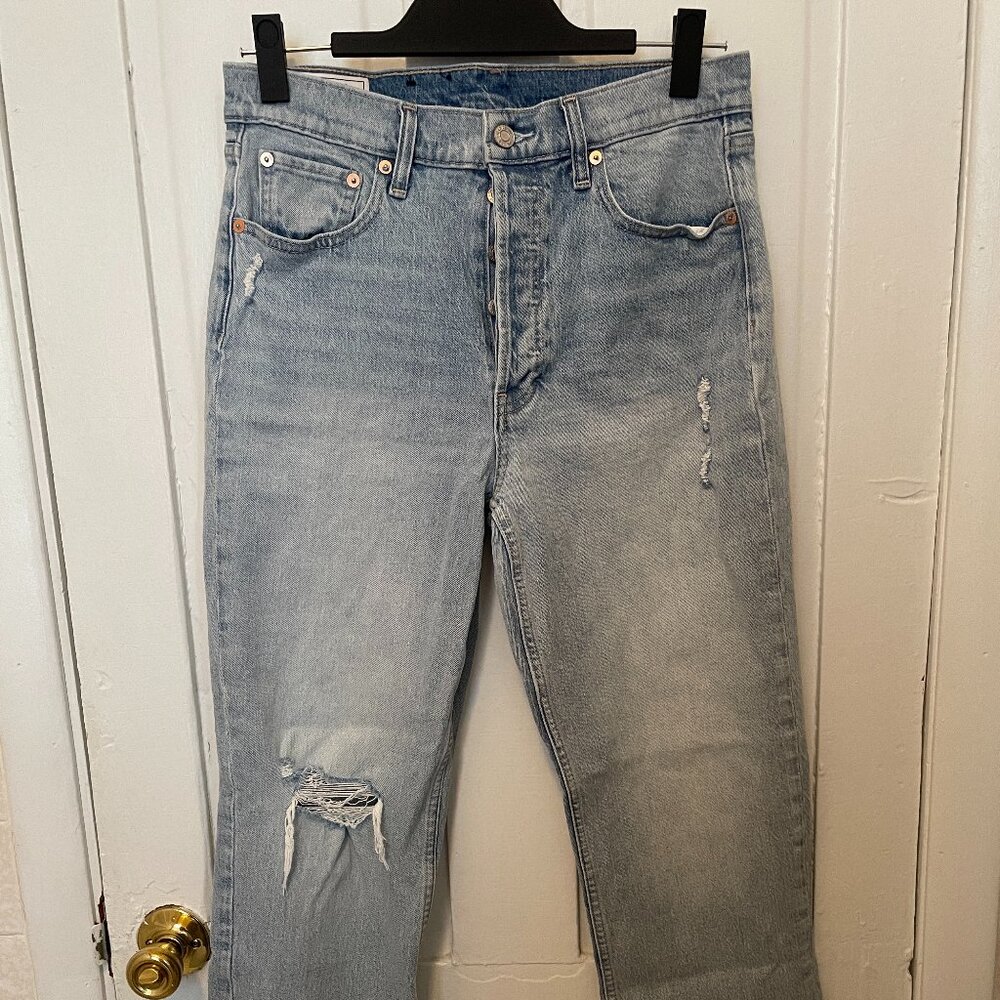 Gap | High Rise Cheeky Straight Jean Size 29